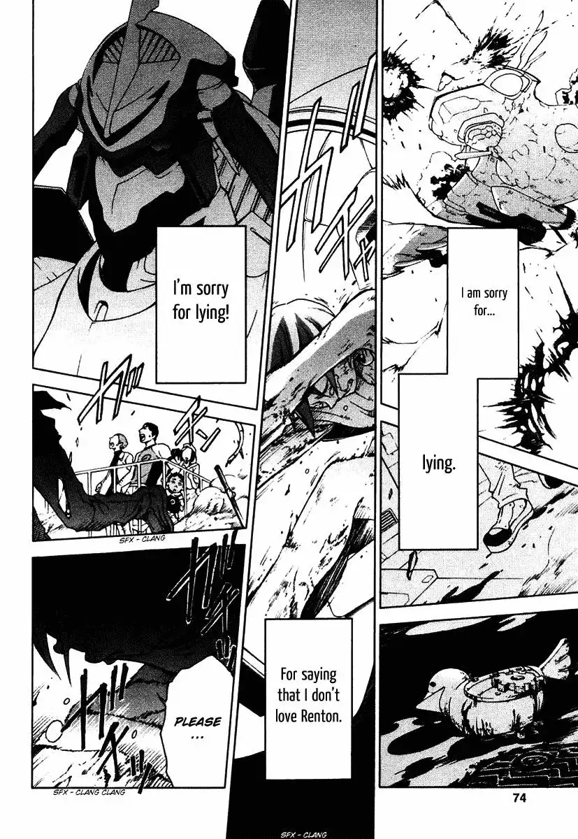 Eureka 7 Chapter 13 28